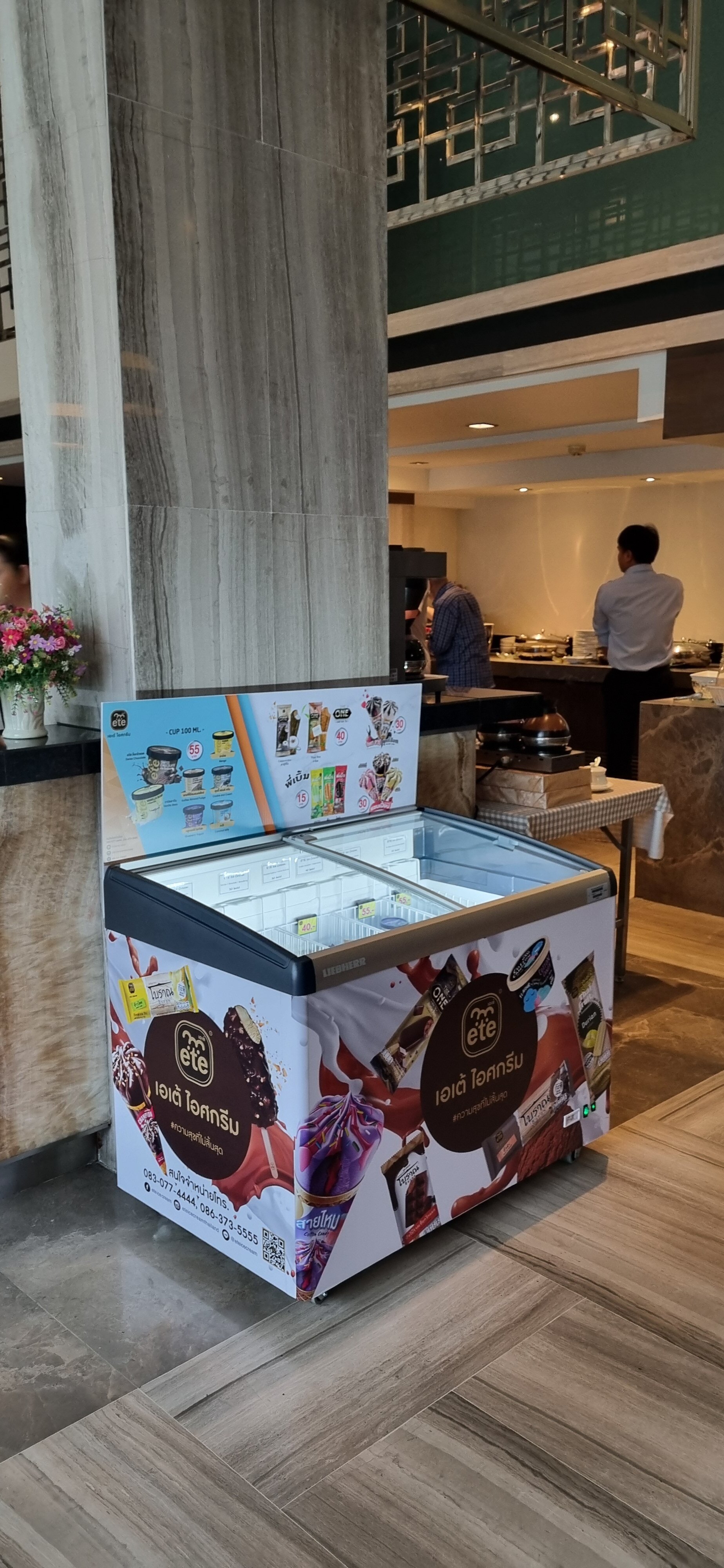 Фото Fx Hotel Metrolink Makkasan