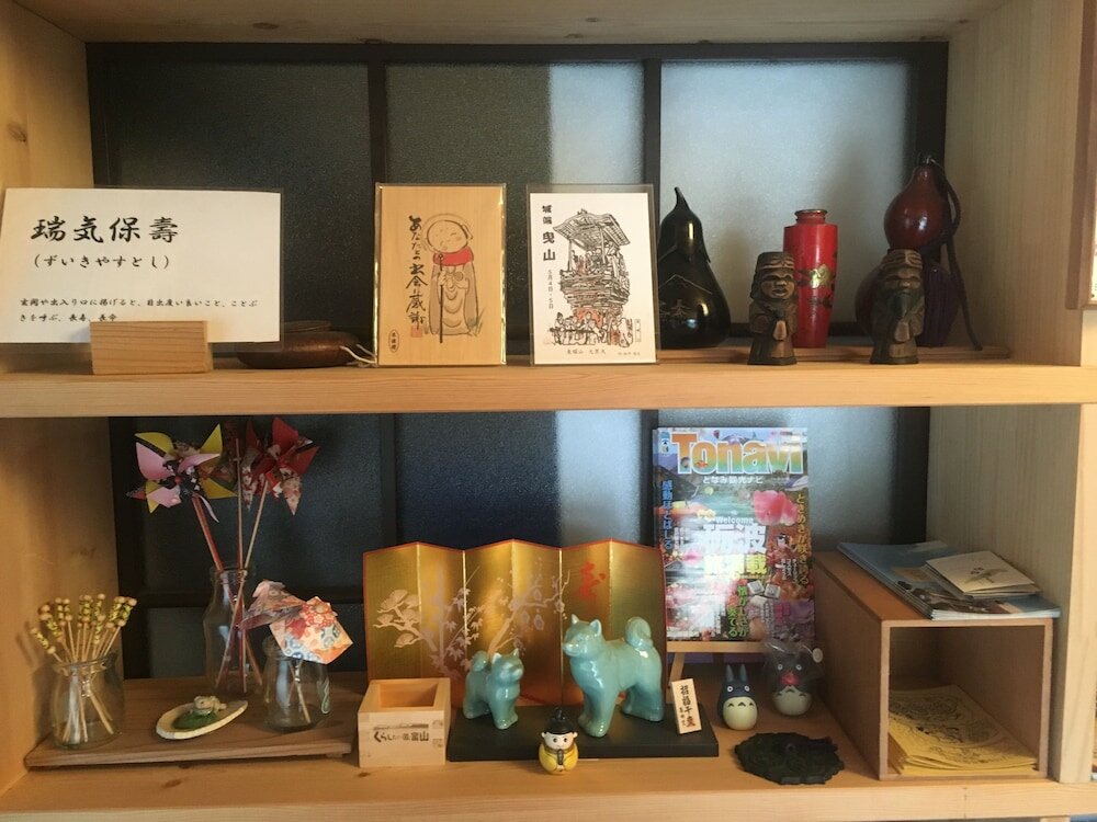 Фото Kominka Guesthouse Sudomari Tonami