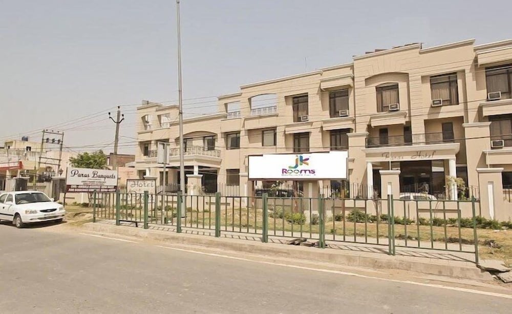 Фото отеля 2