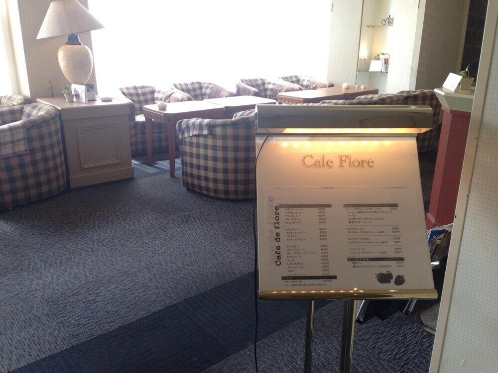 Фото Zentsuji Grand Hotel