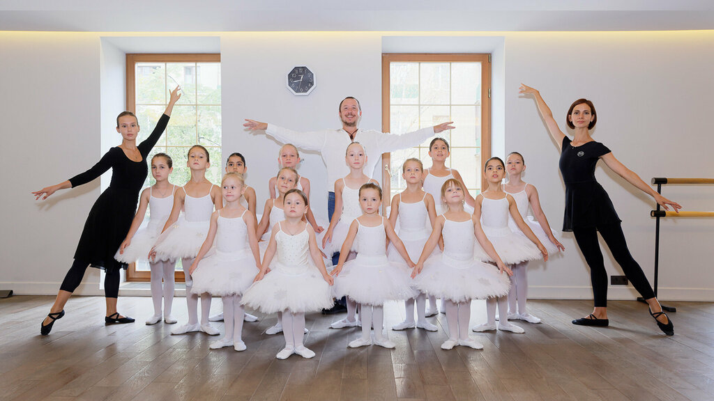 Dance school Masterskaya balleta Egora Simacheva, Moscow, photo