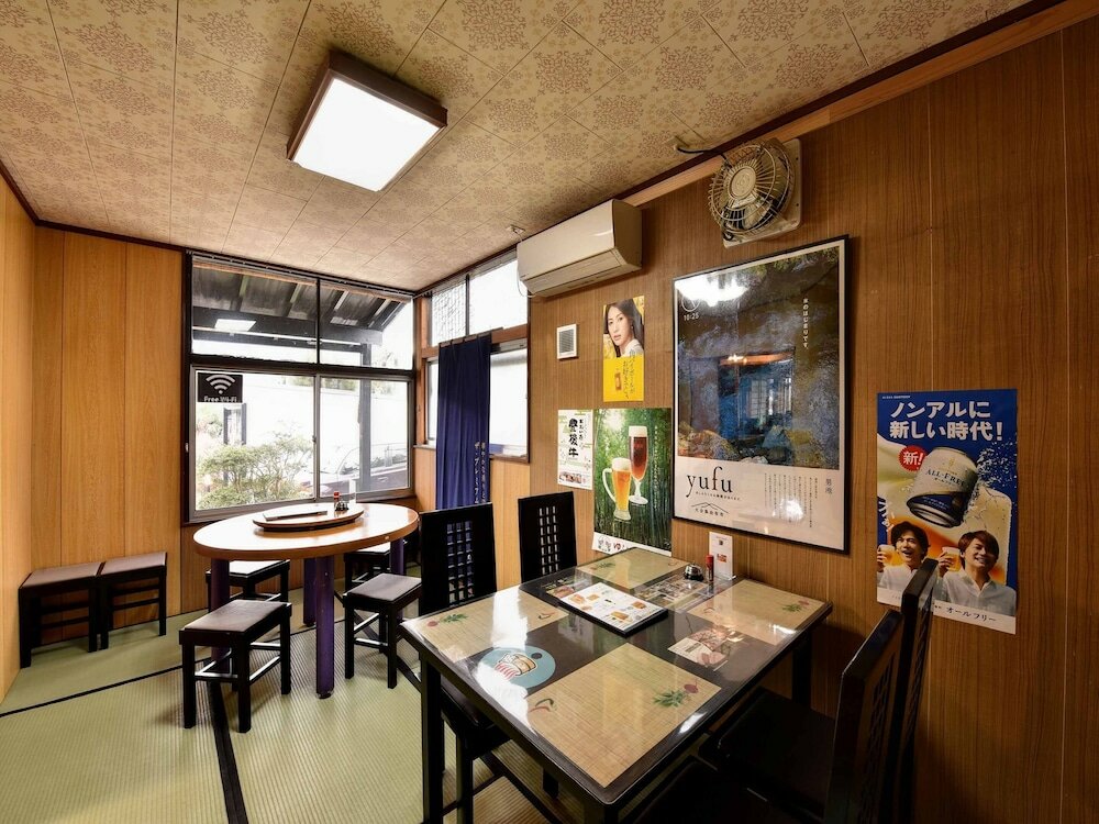 Фото Yufuin Kinrinko Kadan