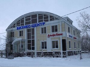 Альфа-Банк, Октябрьская улица, 21 — Лабытнанги