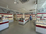 585 Zolotoy (Universitetskiy Avenue, 25), jewelry store
