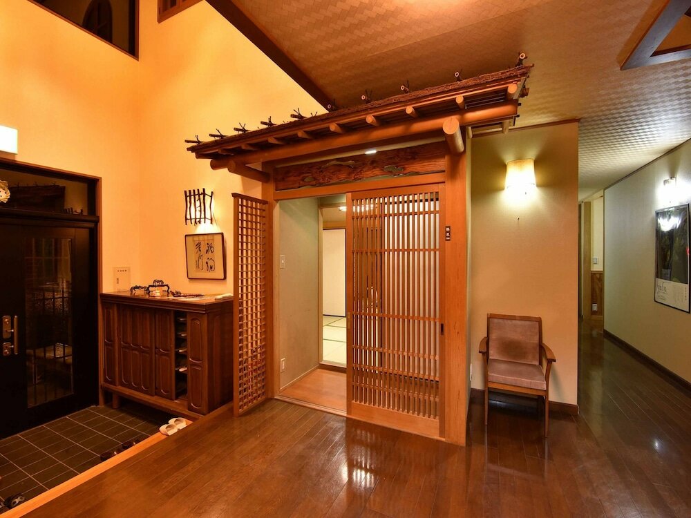 Фото Yufuin Kinrinko Kadan