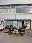 MotoAngarPro (Moscow, MKAD, 65th kilometre, 16/14), motorcycle spare parts