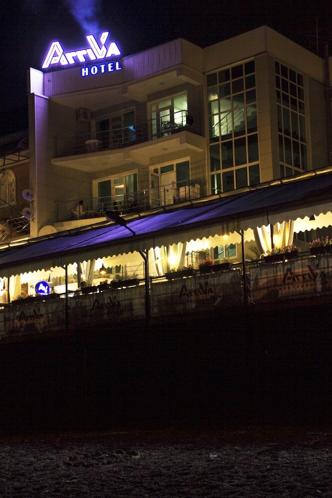 Фото Аррива