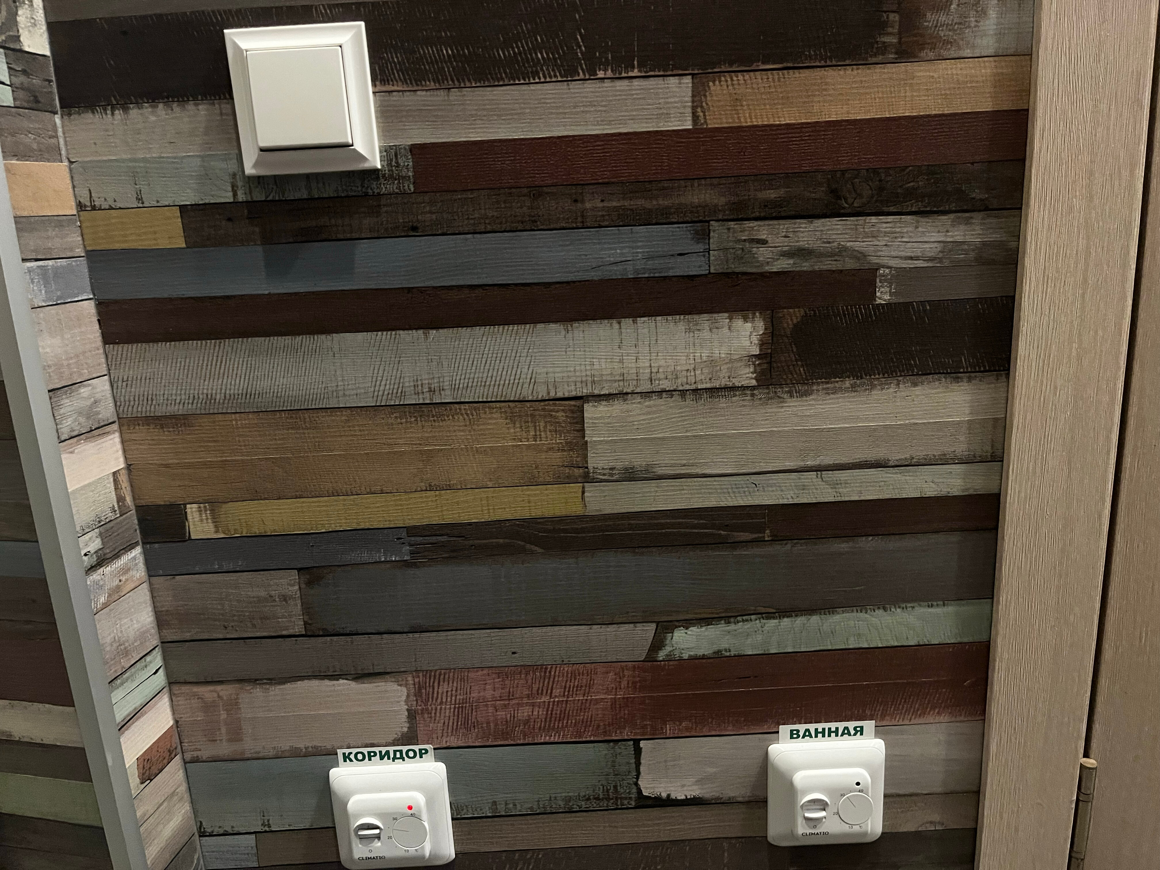 Фото Happy Rooms Zverinskaya