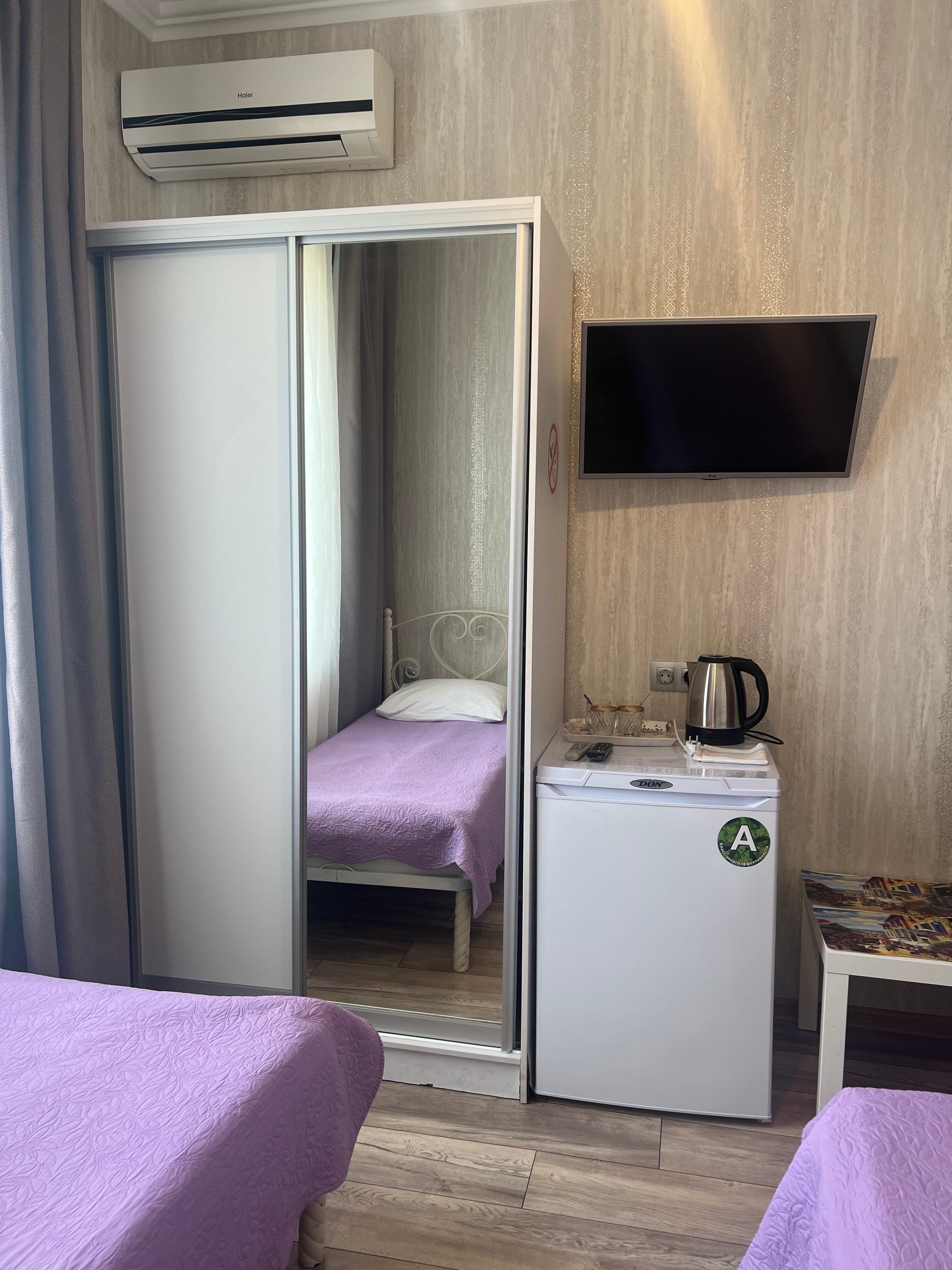 Фото Гостевой дом на Виноградной