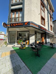 ÇiğKöfte X (İstanbul, Küçükçekmece, Yeni Mahalle Mah., 4. Şen Sok., 9A), restoran  Küçükçekmece'den