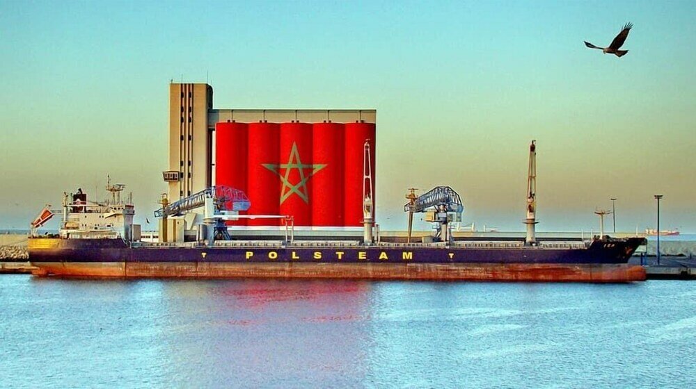 Фото Paraiso del Sol agadir Founty