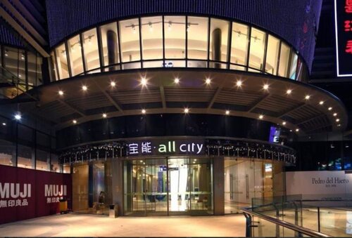 Shenzhen Zhuobei Hotel