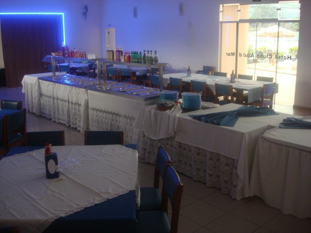 Фото Hotel Clube Azul do Mar