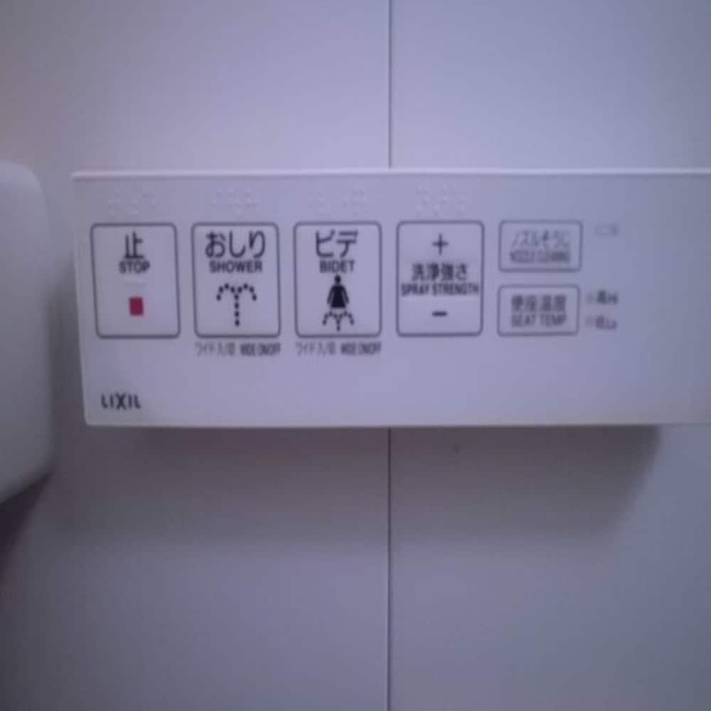 Фото Hotel Sincerity