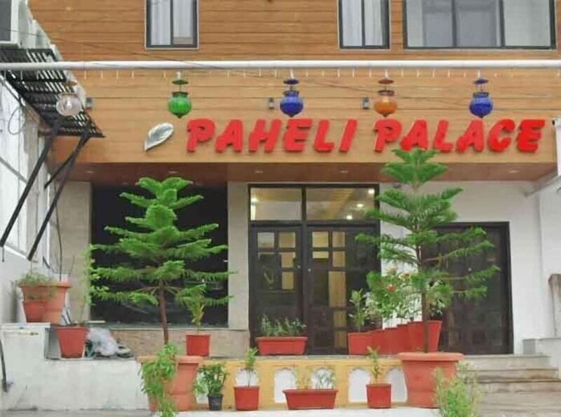 Гостиница Hotel Paheli Palace в Удайпуре