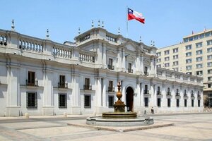 Гостиница Nobile Hotel Estación Central