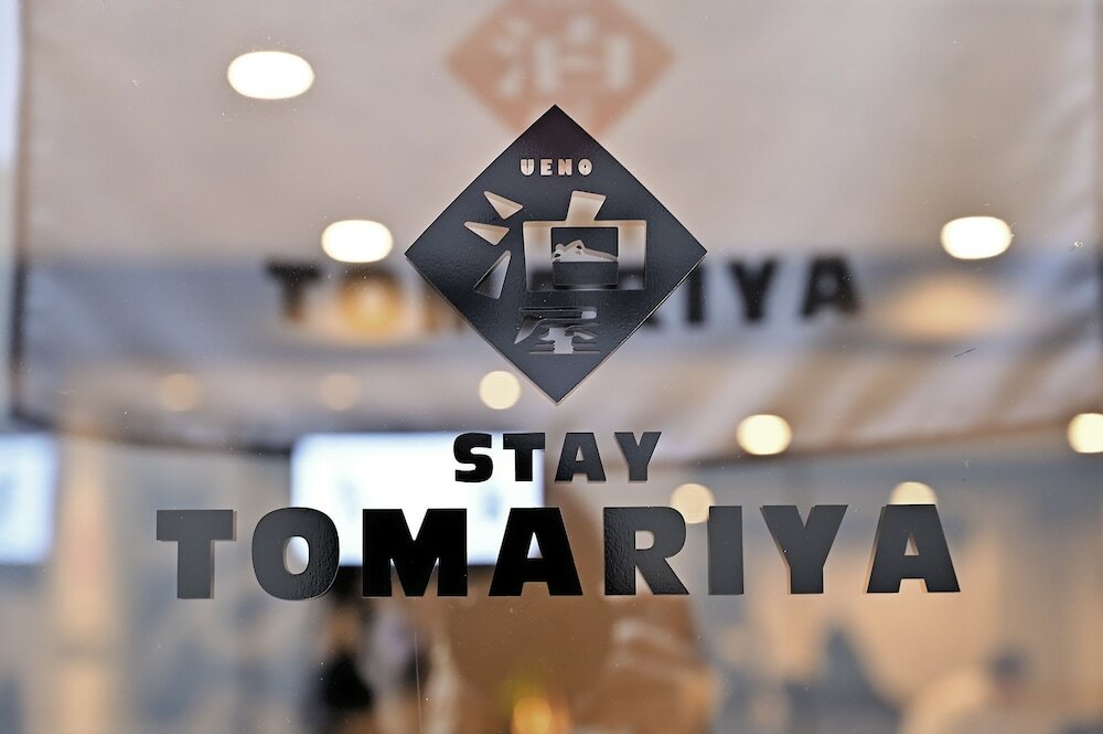 Фото Hotel Tomariya Ueno