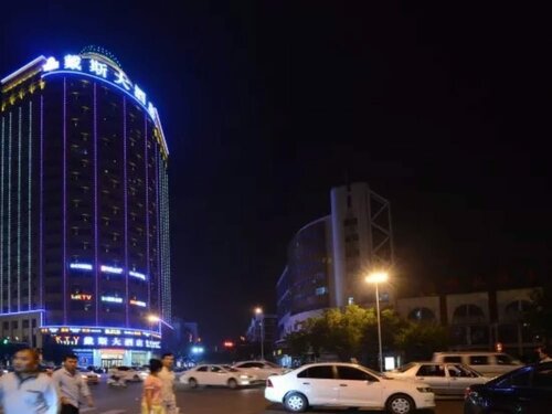Гостиница Days Hotel & Suites Shishi в Цюаньчжоу