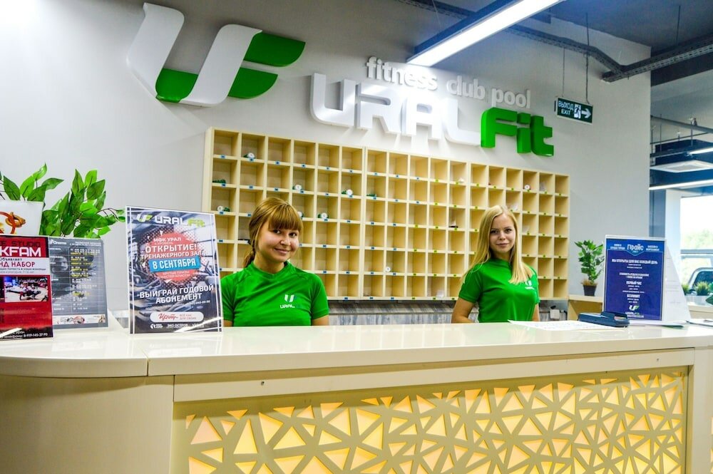 Фото Урал Тау-Р