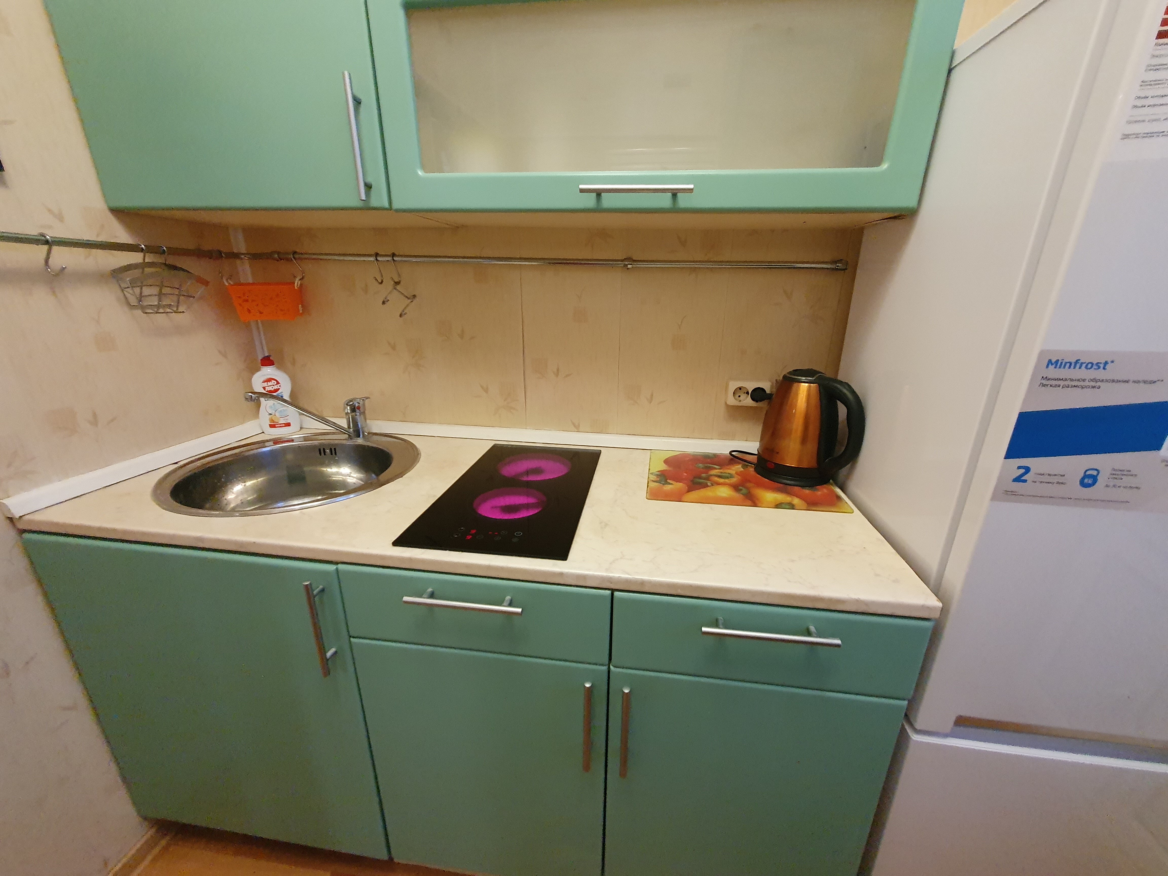 Фото Наш Дом Талнах на Таймырской