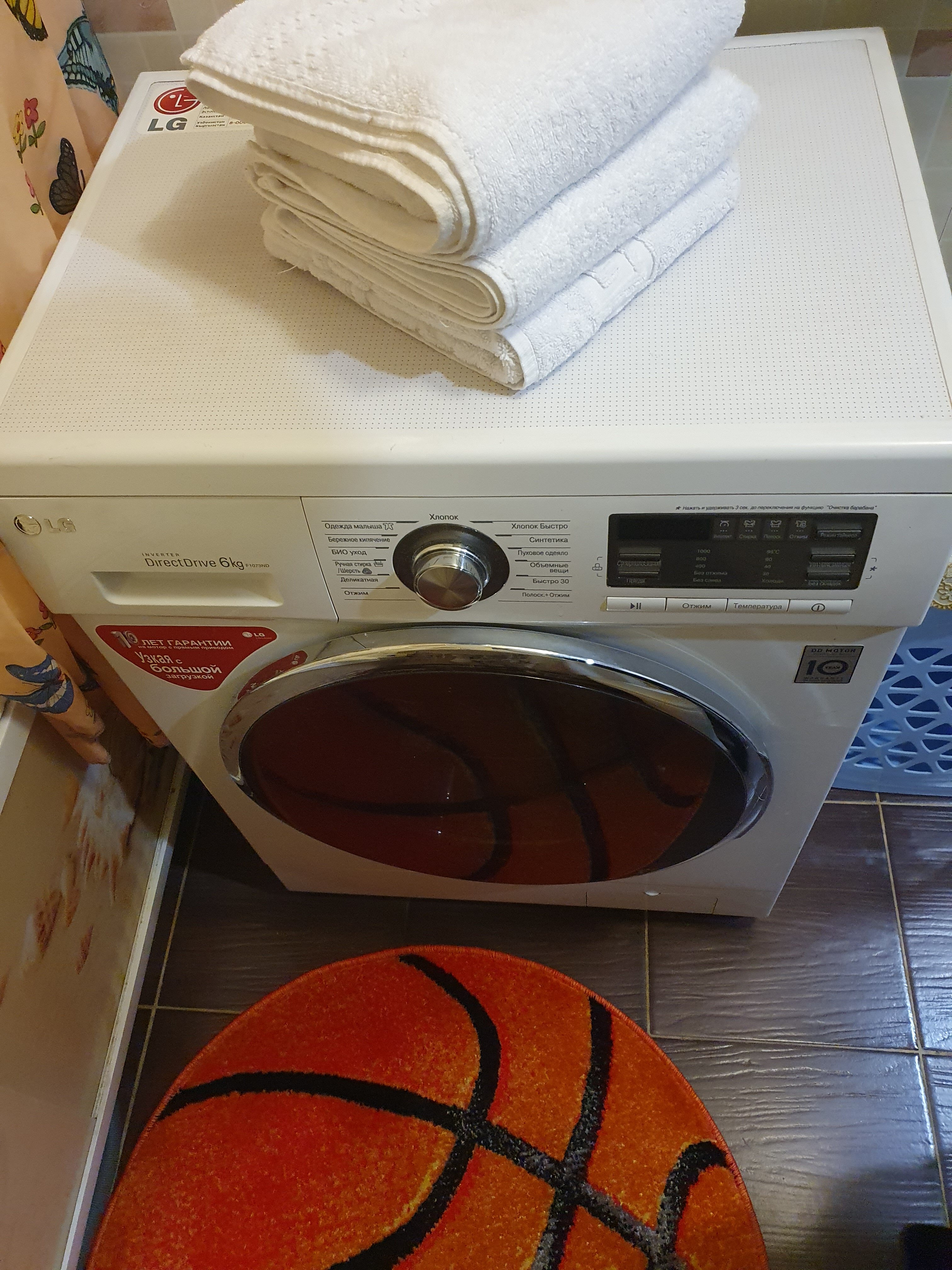 Фото Наш Дом Талнах на Таймырской