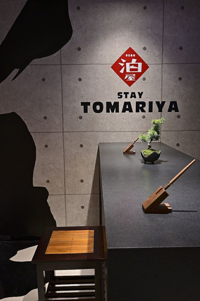 Фото Hotel Tomariya Ueno