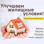 Федеральное Агентство недвижимости (Talsinskaya ulitsa, 2), agencia inmobiliaria