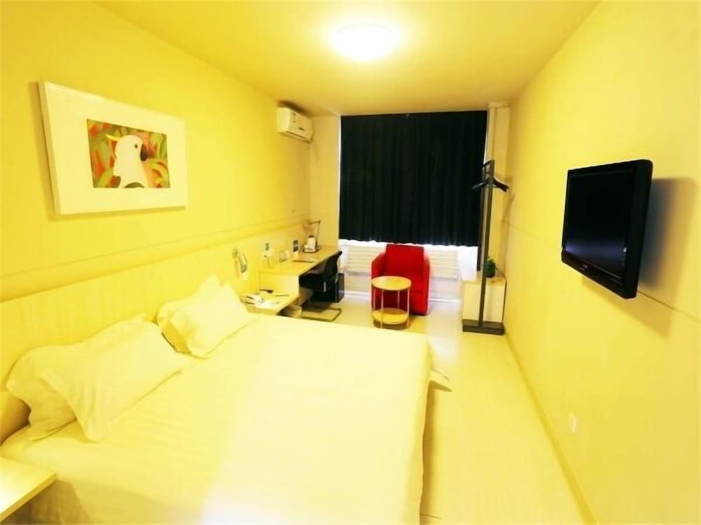 Фото Jinjiang Inn Tianjin Changjiang Road