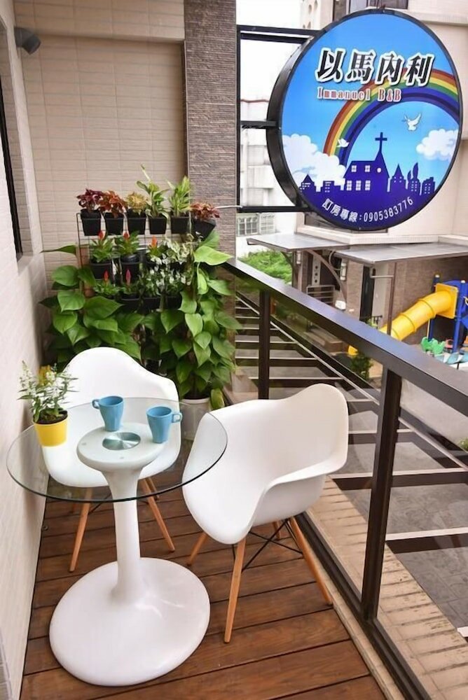 Фото Immanuel B&b