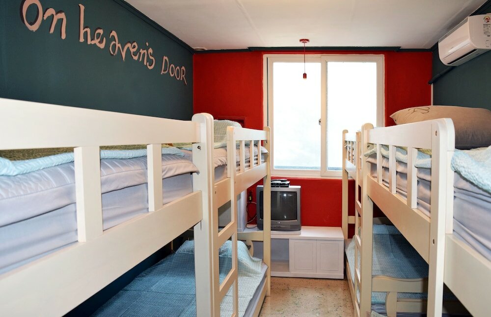 Фото Sumsum Guest House - Hostel