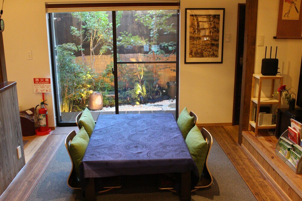 Фото Nishijin No Sato