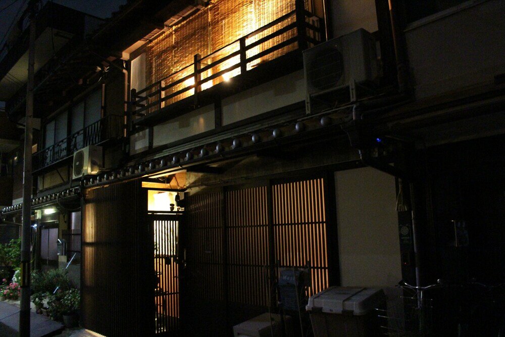 Фото Nishijin No Sato