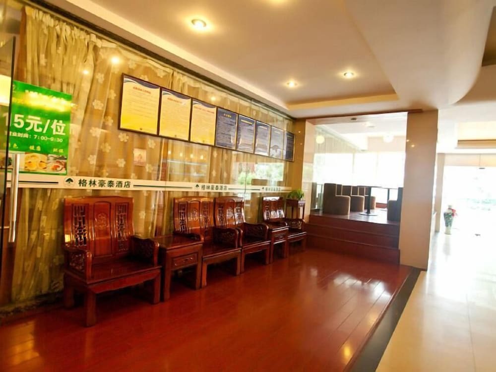 Фото GreenTree Inn Nanjing Yuhuatai District Yinqiao Market Express Hotel