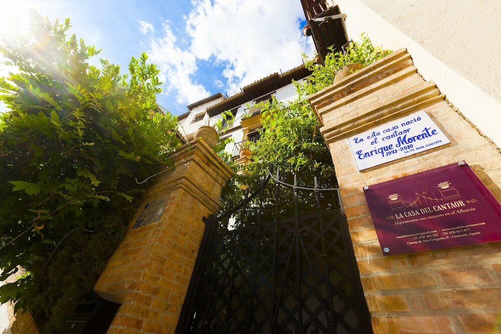 Фото La Casa del Cantaor