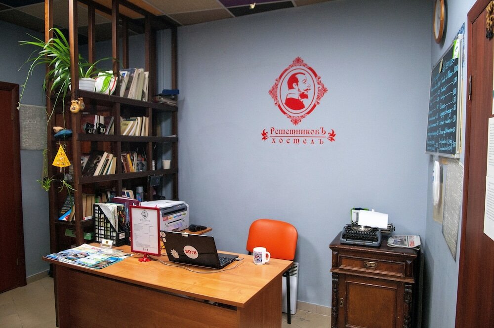 Фото Решетников SibHome