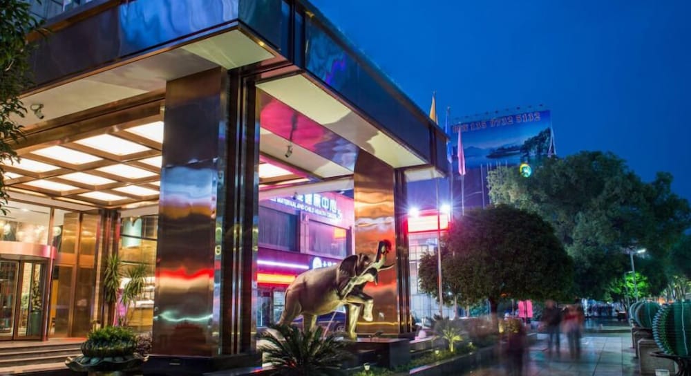 Фото Guilin Plaza Hotel