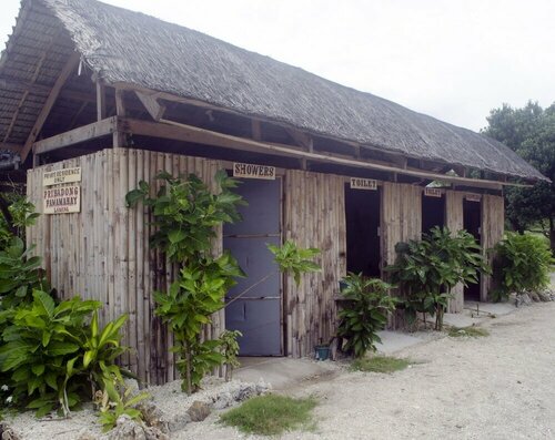 Гостиница Tablas Point Resort в Провинции Ромблон