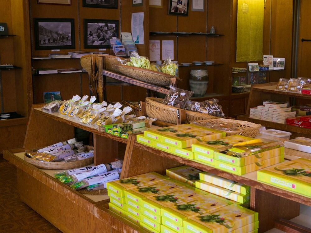 Фото Kuju Kanko Hotel