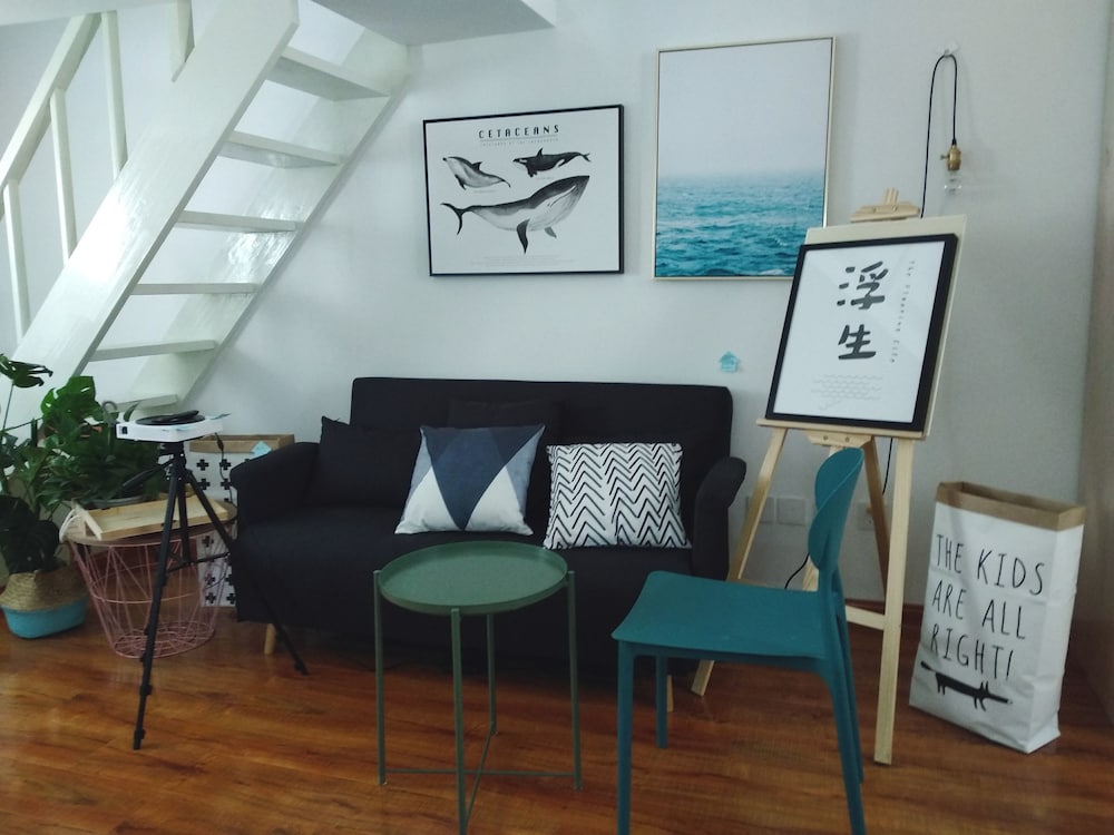 Фото Qingdao Dream Plus Homestay