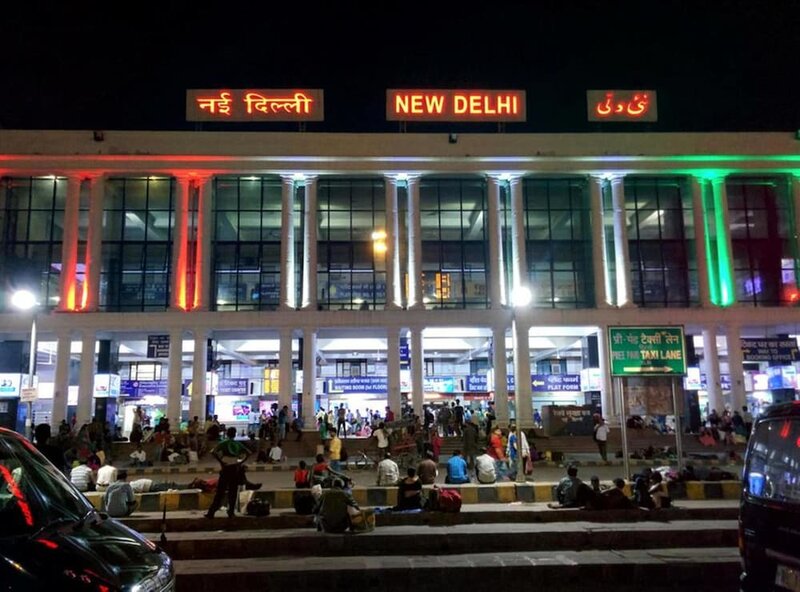 Гостиница Hotel Delhi 55 New Delhi railway station в Дели