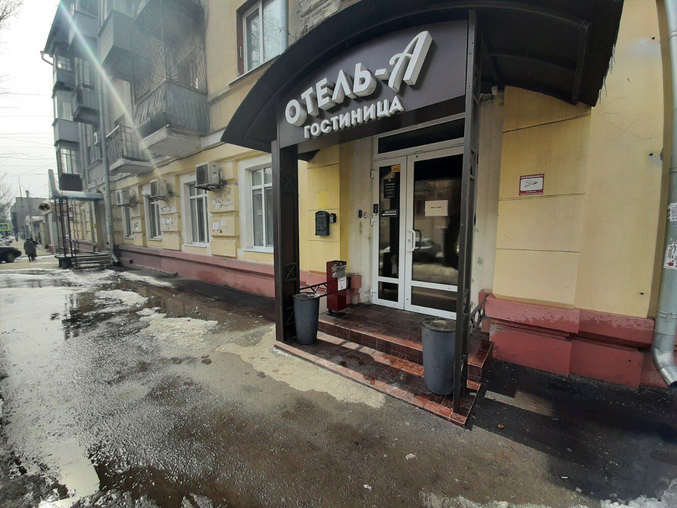 Фото Отель-А