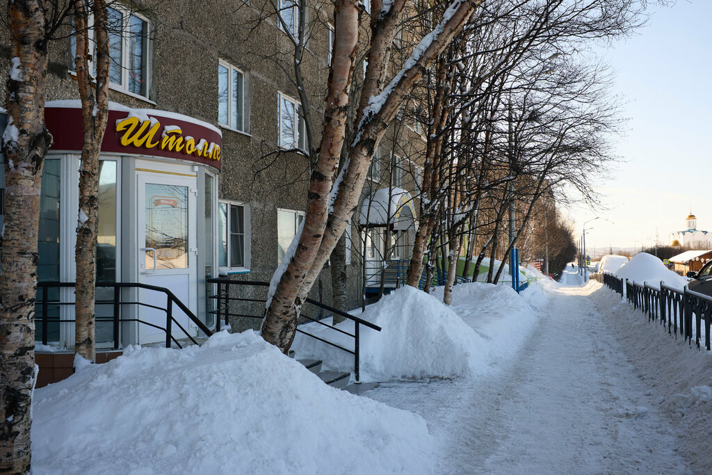 Кафе Штолле, Мурманск, фото