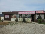 Pilaf Center (Qurylys kóshesi, 96А), canteen