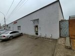 5post (ulitsa Konstruktorov, 60А), point of delivery