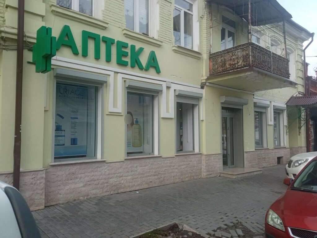 Аптека Медиофарм, Владикавказ, фото