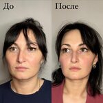 Face Features (Tverskaya Street, 12с8), cosmetología