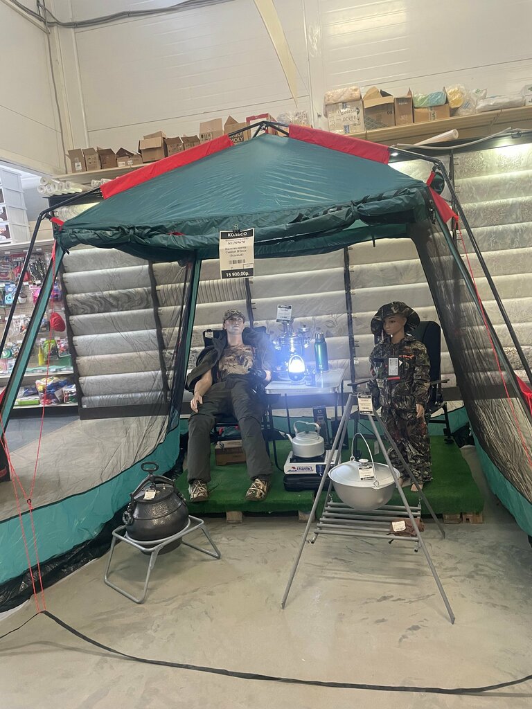 Auto parts and auto goods store Торговый центр Колесо, Akhtubinsk, photo