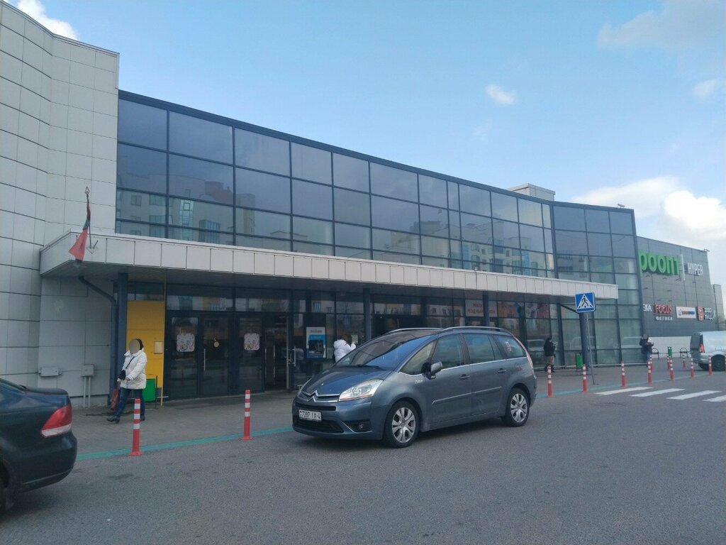 Currency exchange Банк РРБ, Grodno, photo