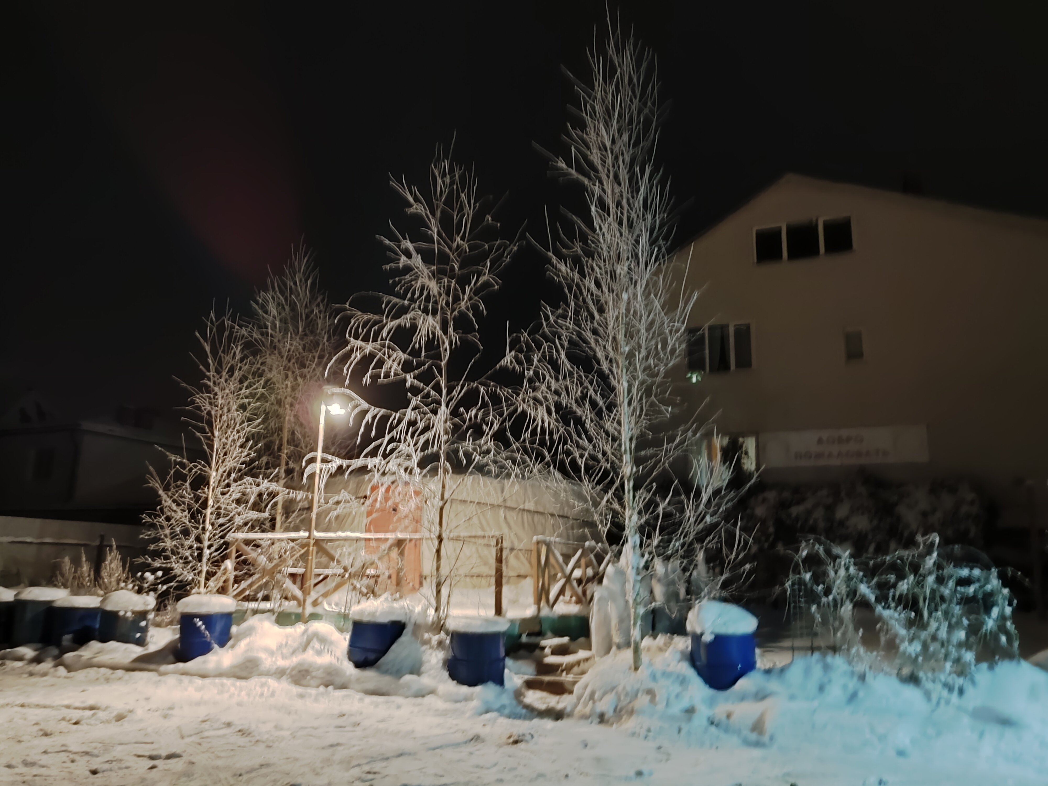 Фото Дом Туриста в Саблино