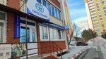 Gorod ulybok (Ostrovskogo Street, 49), dental clinic